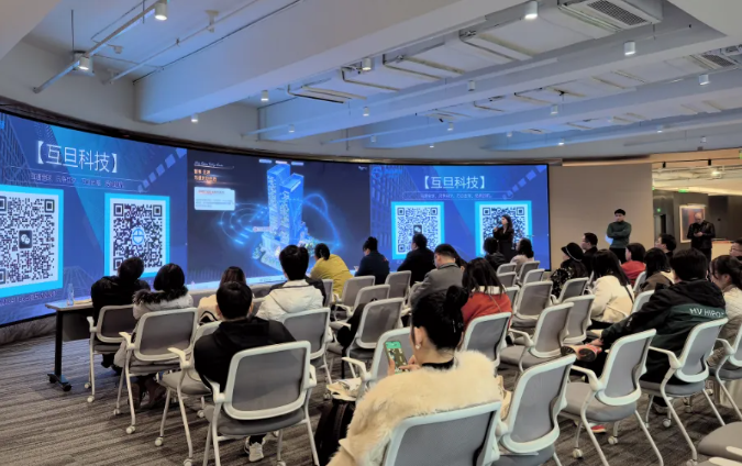 贏出海新未來(lái)！互旦科技攜手武漢光谷創(chuàng)新企業(yè)協(xié)會(huì)共探外貿(mào)企業(yè)出海的無(wú)限可能